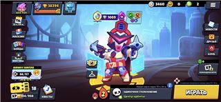 купить аккаунт Brawl Stars